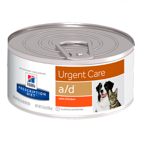 Latitas de comida húmeda Urgent care a/d canine feline de Hills Prescription Diet